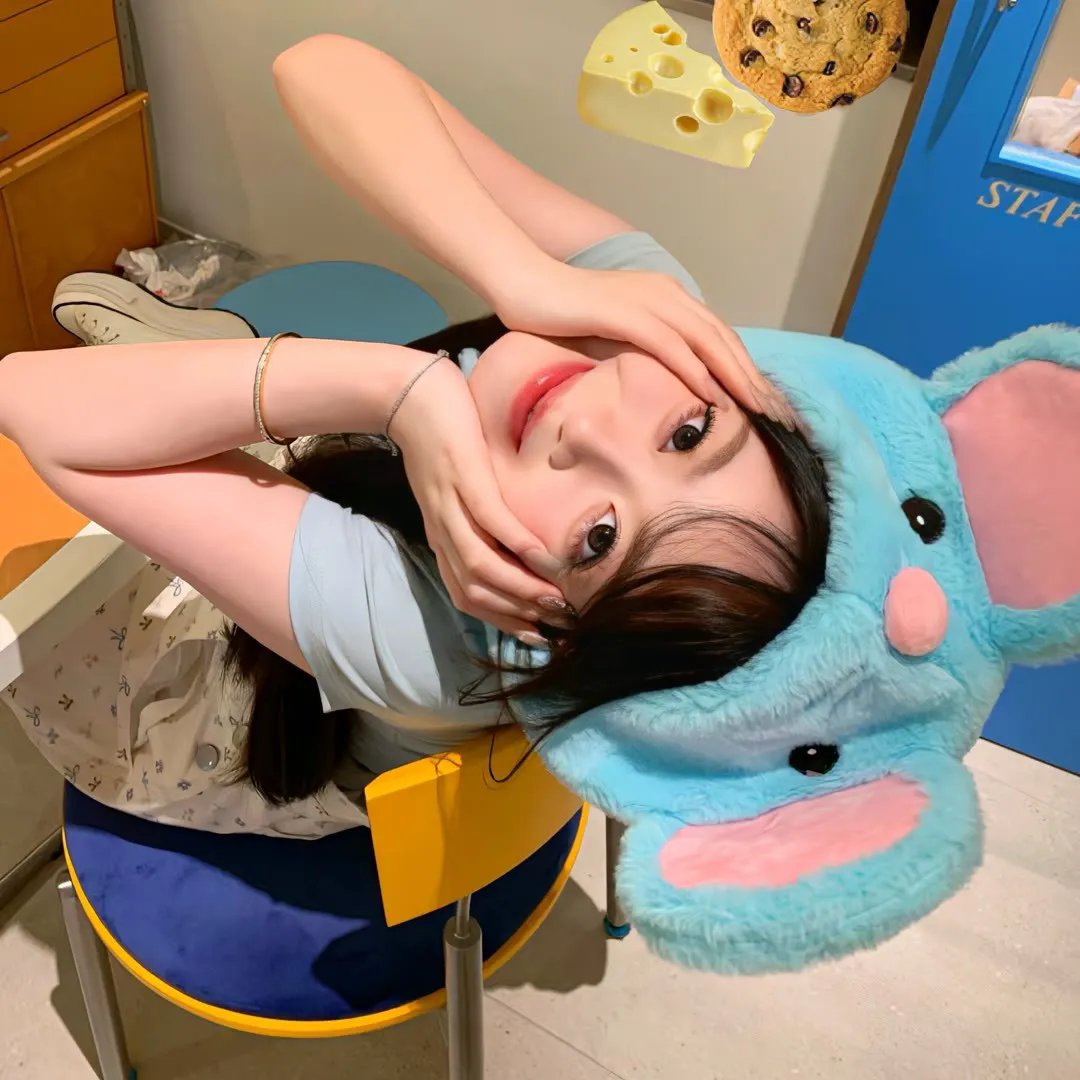 我要你开花